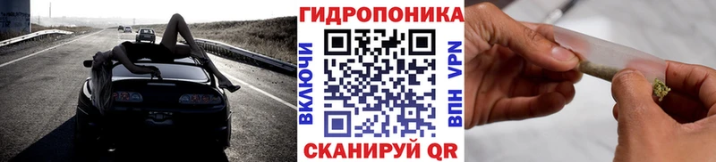 Цена Муром ТГК  Меф мяу мяу  АМФЕТАМИН  ГАШИШ  Cocaine 