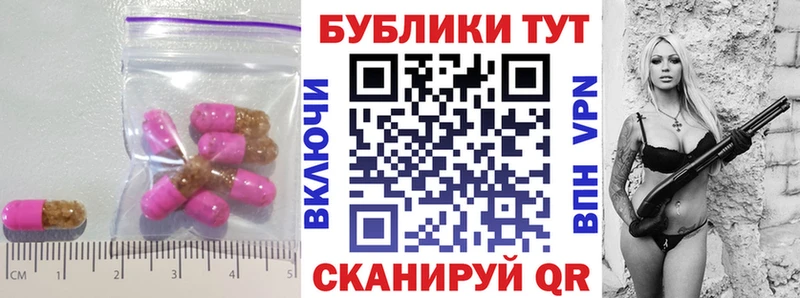 ЭКСТАЗИ Punisher  Муром 