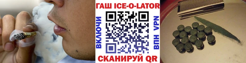 Гашиш 40% ТГК  Муром 