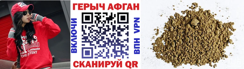 мориарти наркотические препараты  Муром  Героин гречка  хочу наркоту 