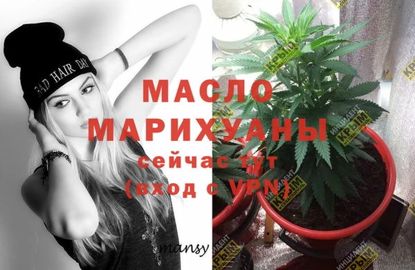 бутик Алзамай