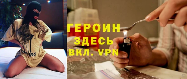 spice Алексин