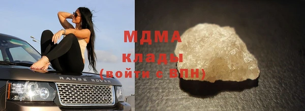 бутик Алзамай