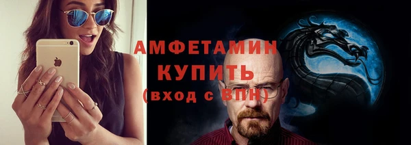 бутик Алзамай