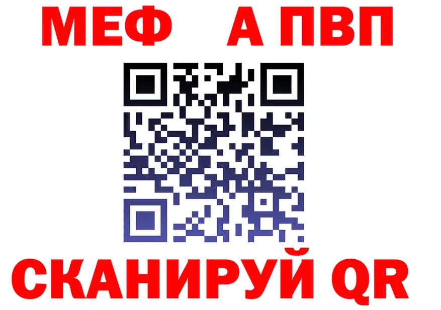 A PVP СК как войти маркетплейс MEGA Муром
