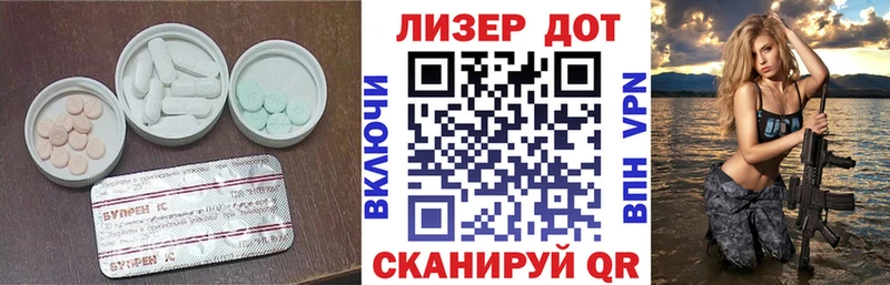 ЛСД экстази ecstasy  Муром 