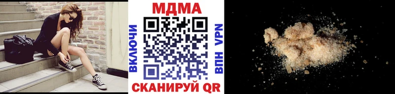 закладки  Муром  МДМА VHQ 