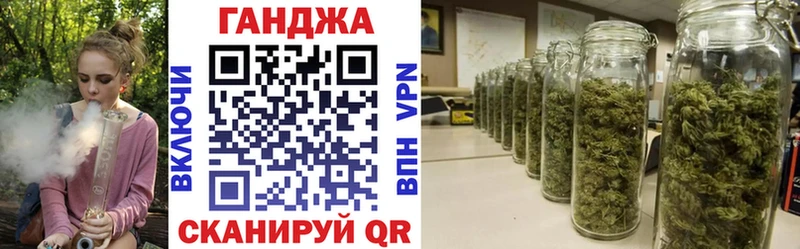 Канабис ГИДРОПОН  Муром 